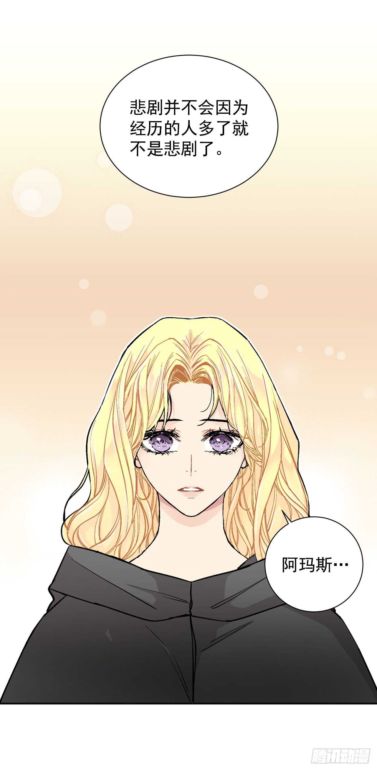 26.两难4