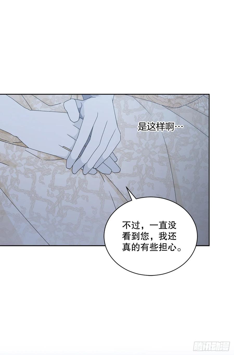 63.约定26