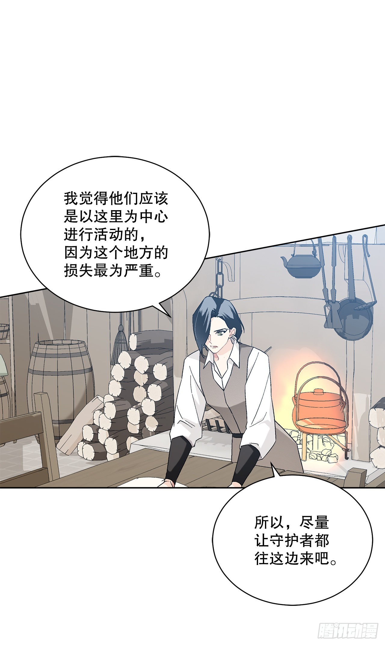 75.制定计划53