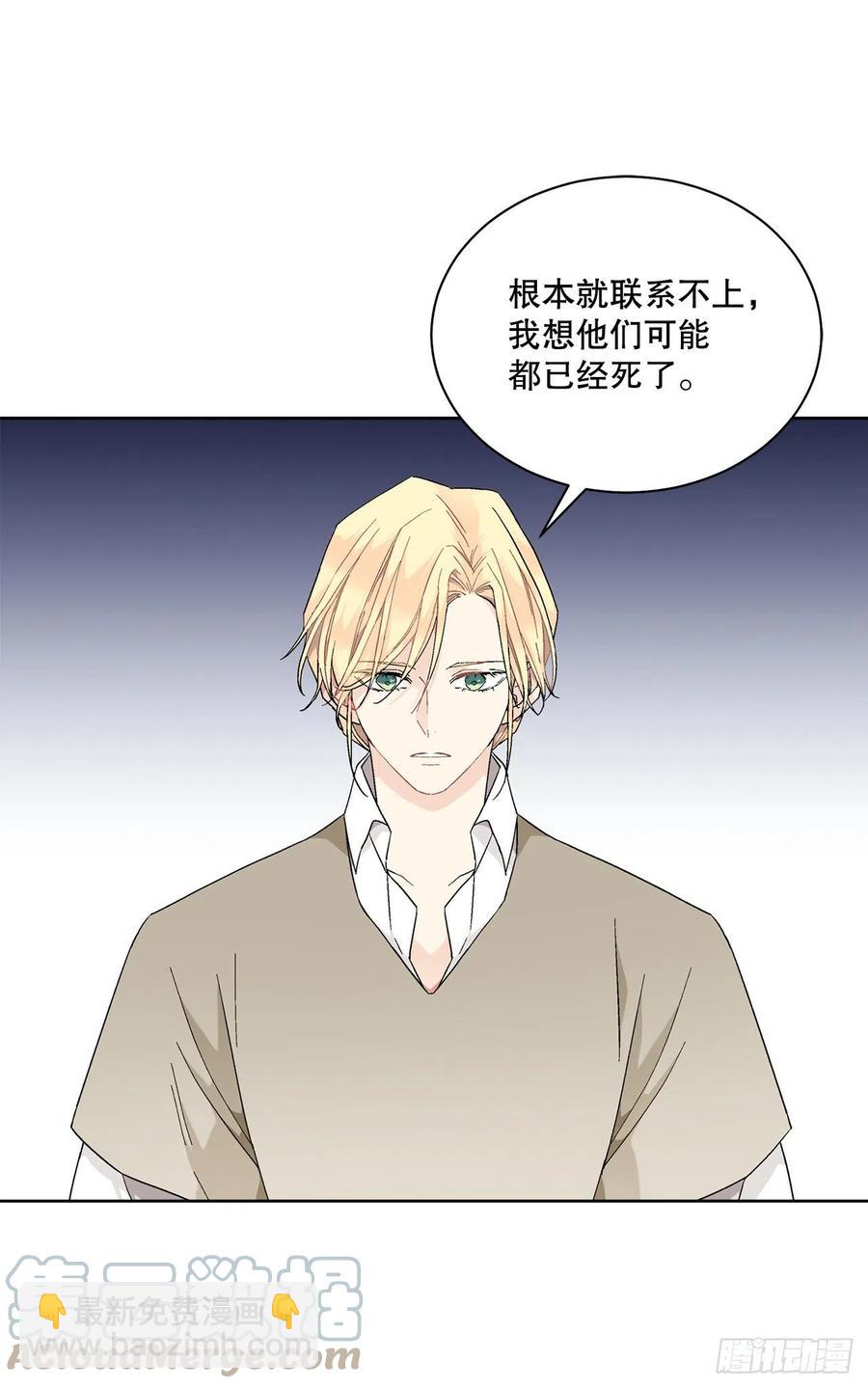 71.踏上征程3