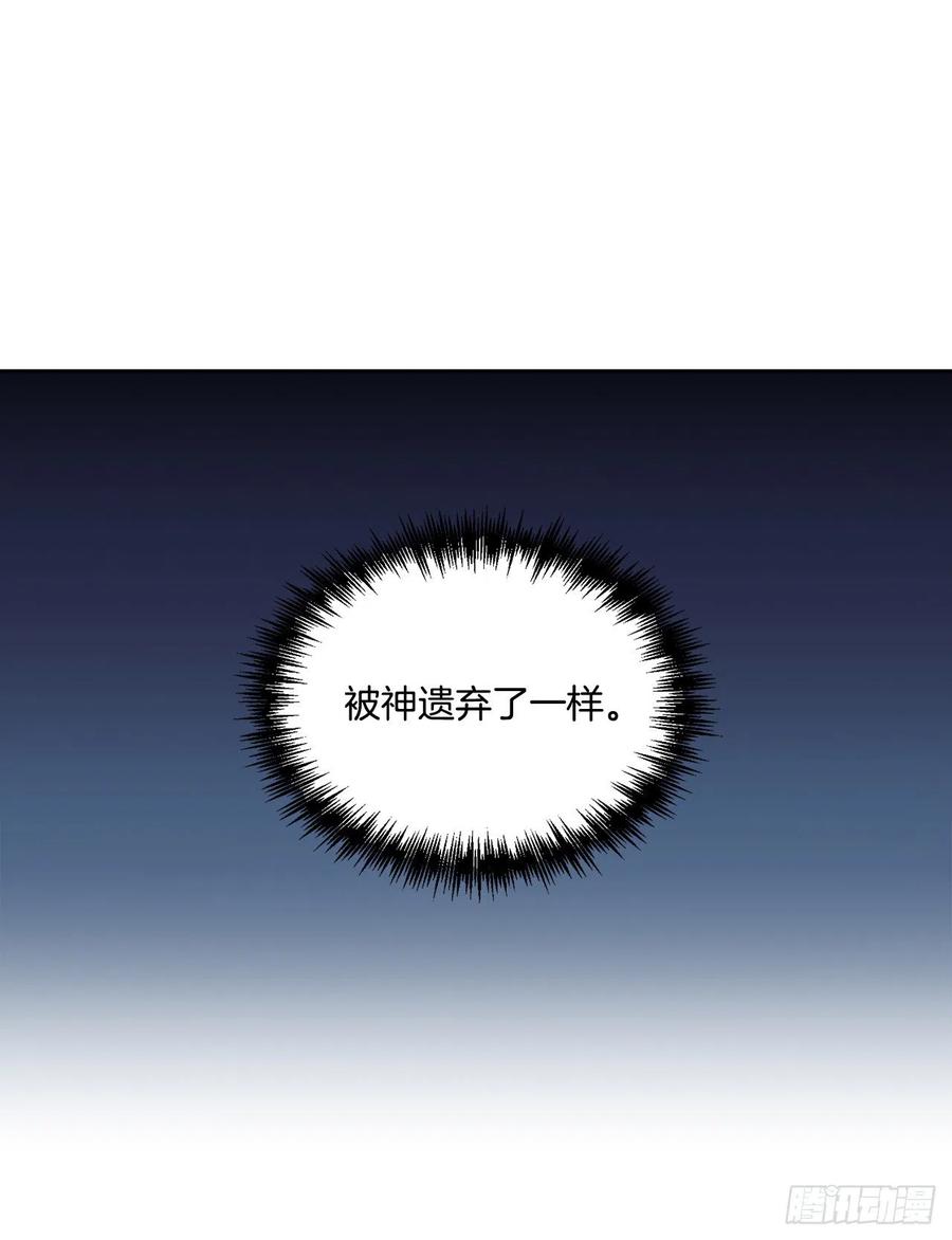 43.平安归来54