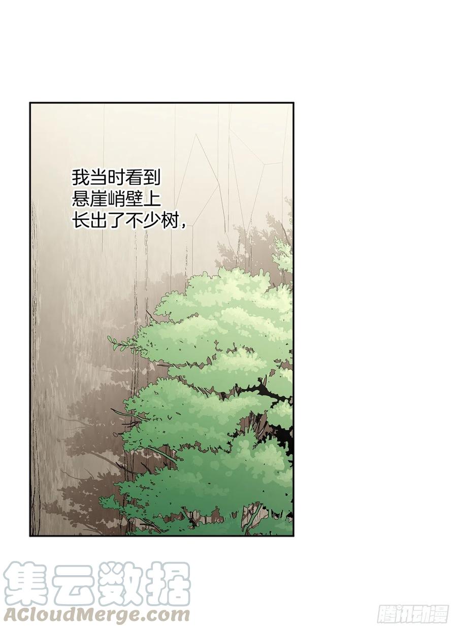 60.疤痕12