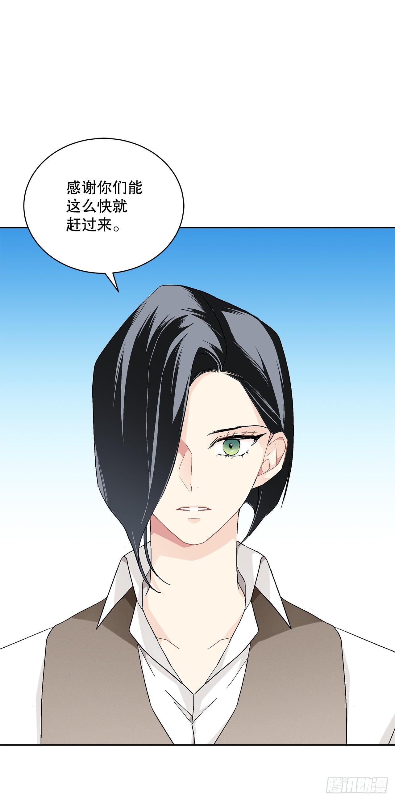 75.制定计划48
