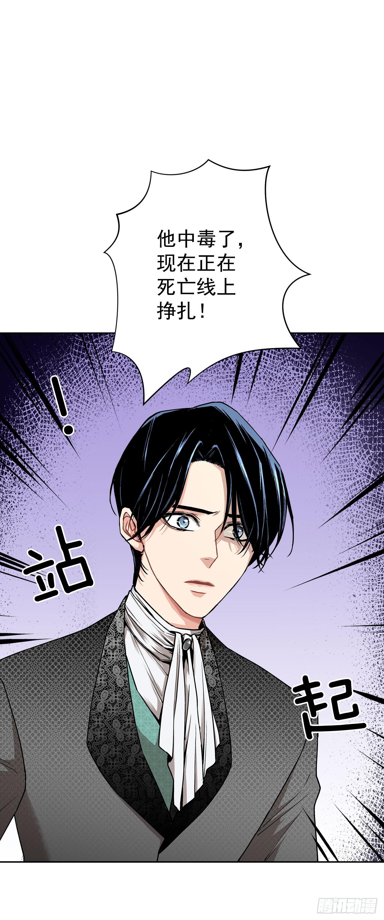 5.出事34