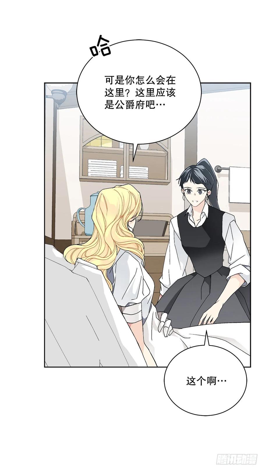 60.疤痕16