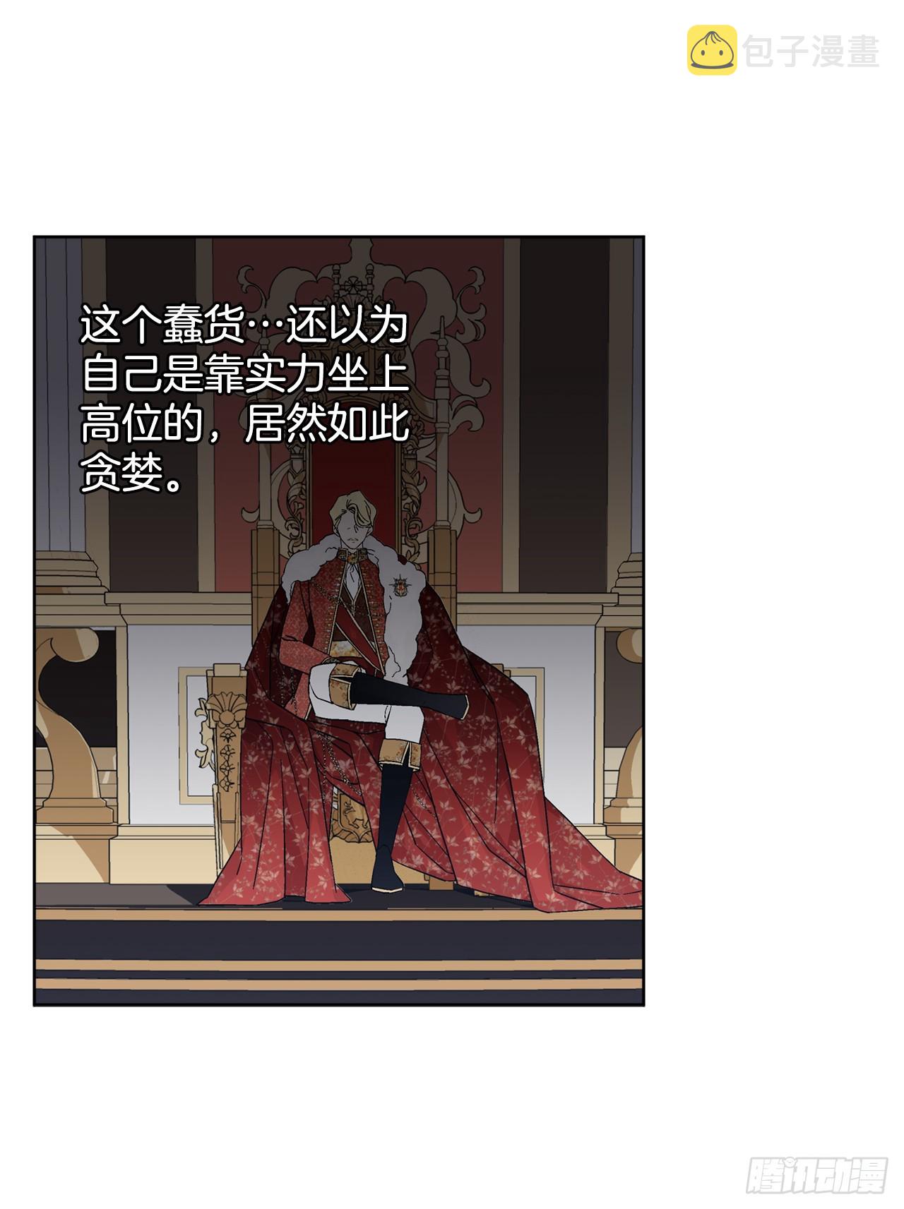 101.未完待续20