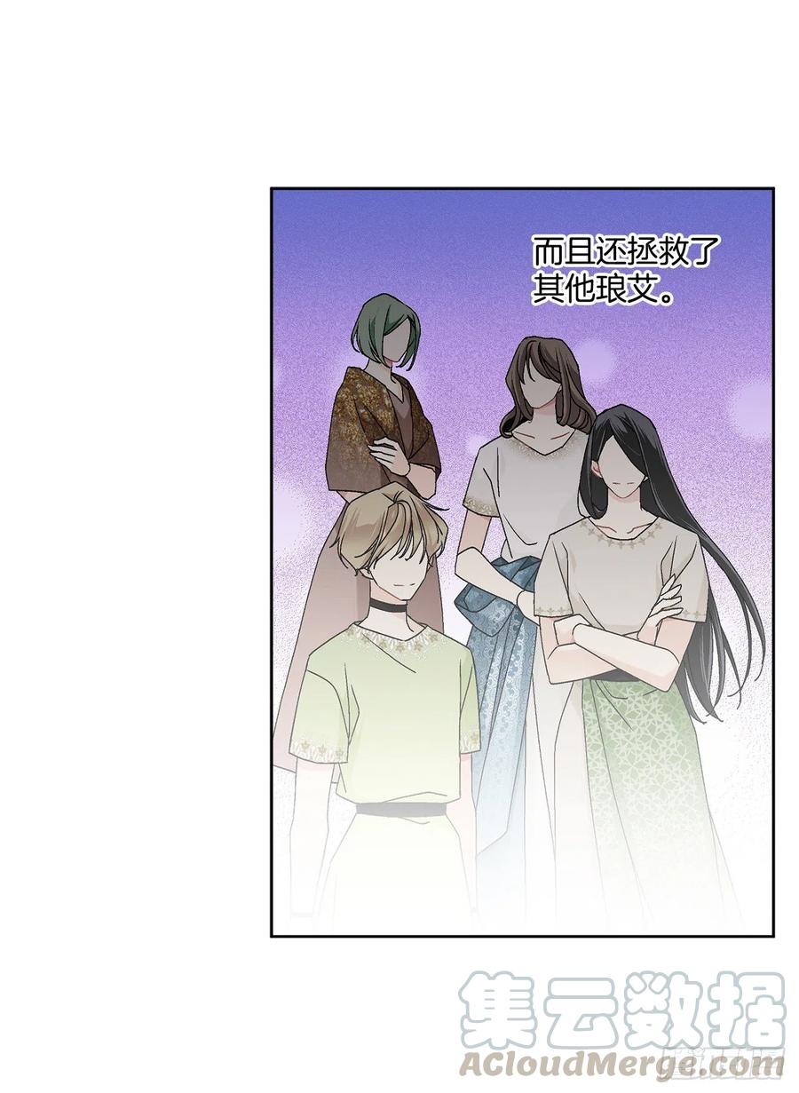 63.约定45