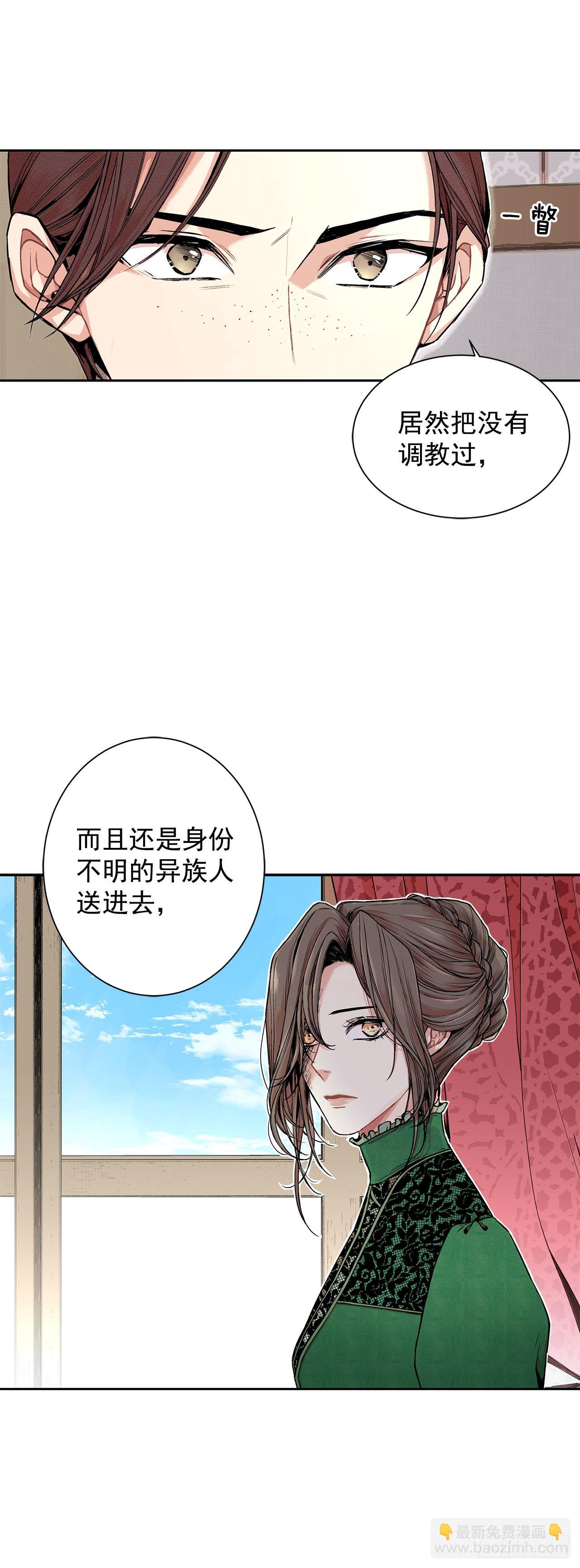 5.出事1
