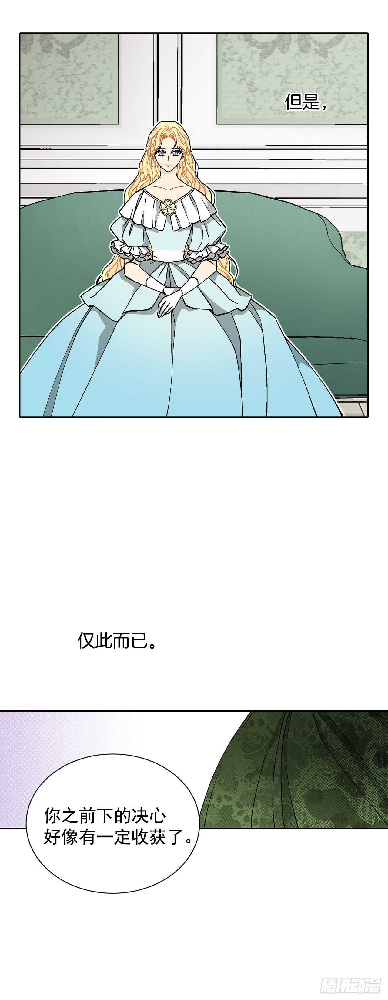 29.玫瑰花18