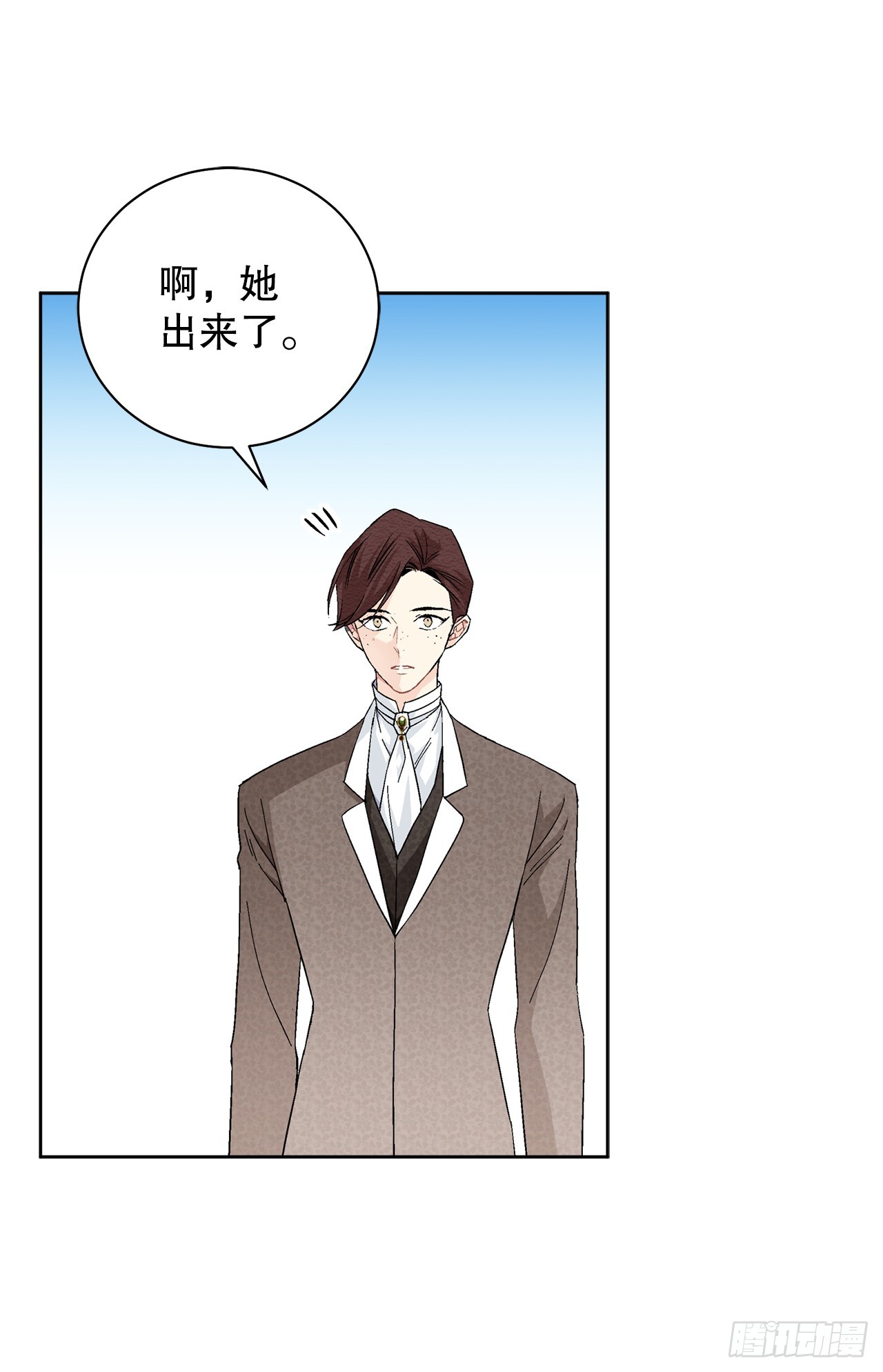 100.宴会9