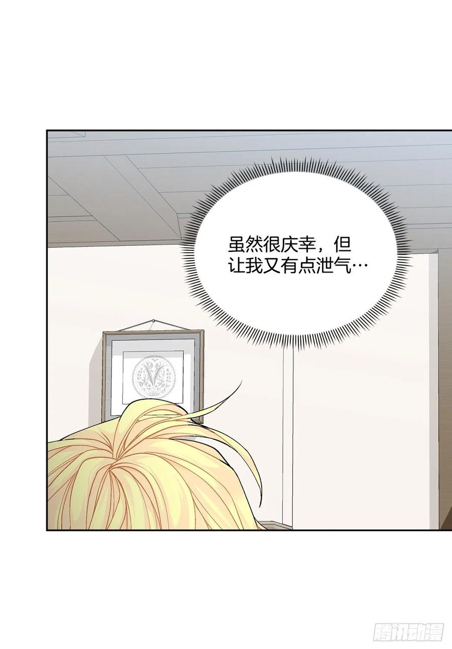 60.疤痕26