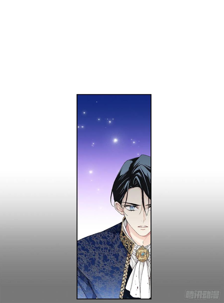 72.西部琅艾群40