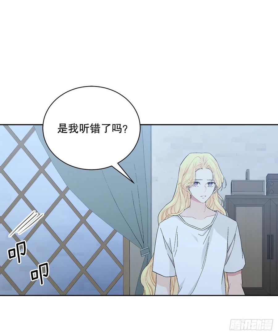 72.西部琅艾群11
