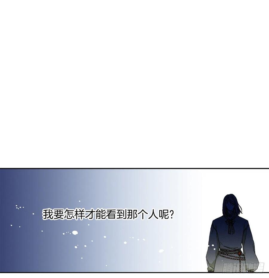 60.疤痕34