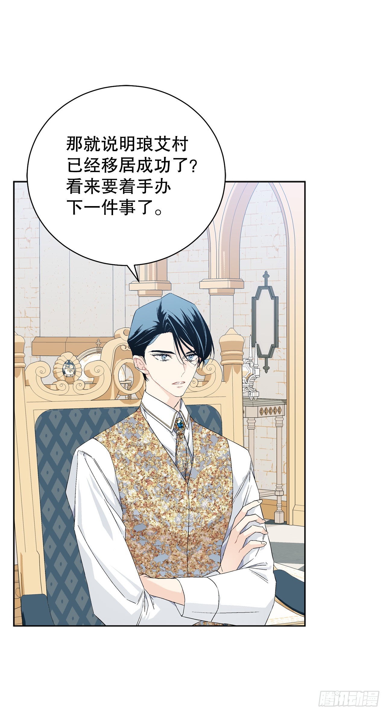 99.猎人出现24