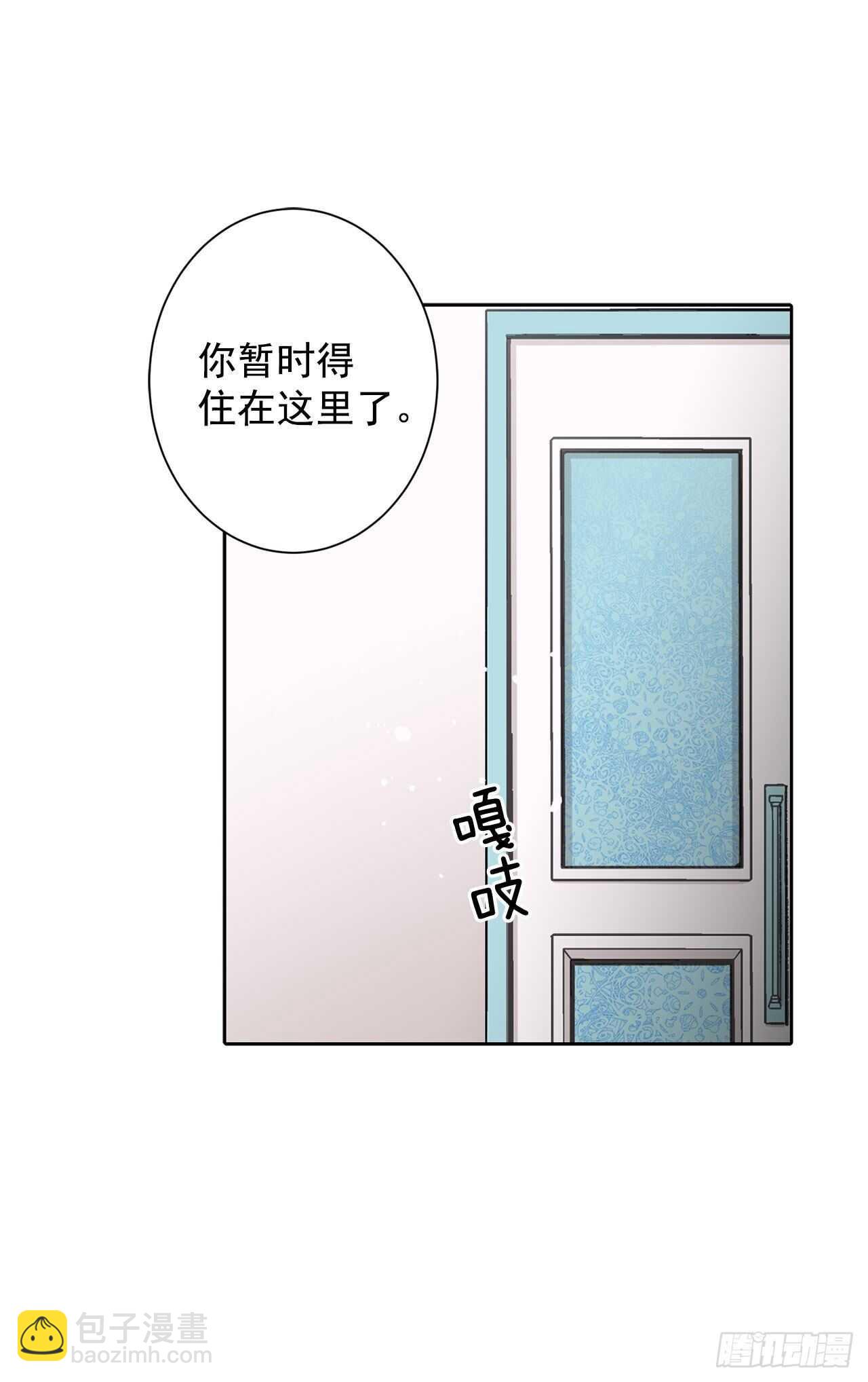 18.宣战1