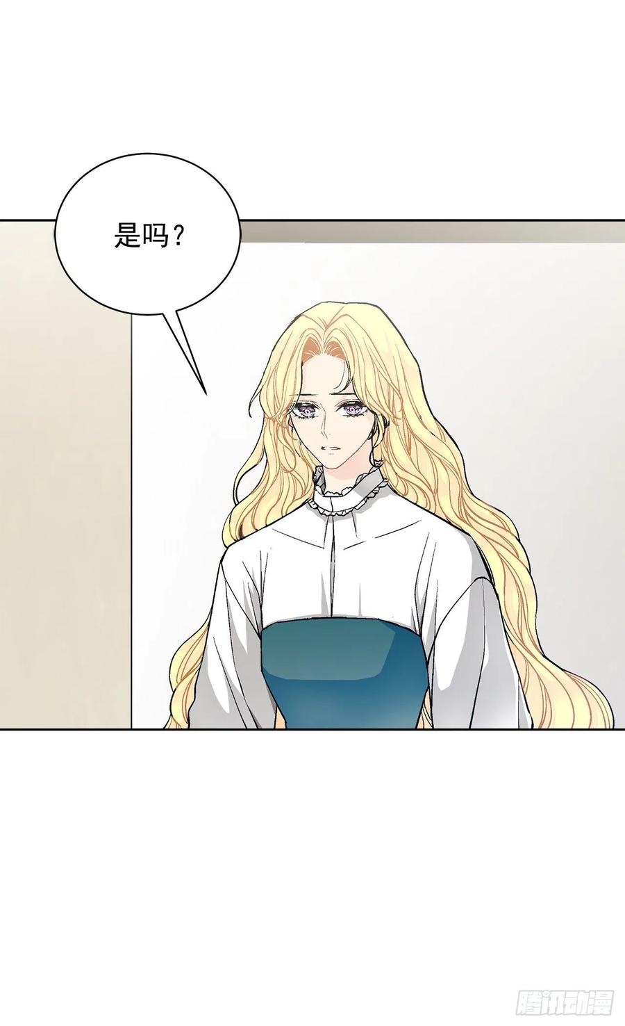 37.同生死19
