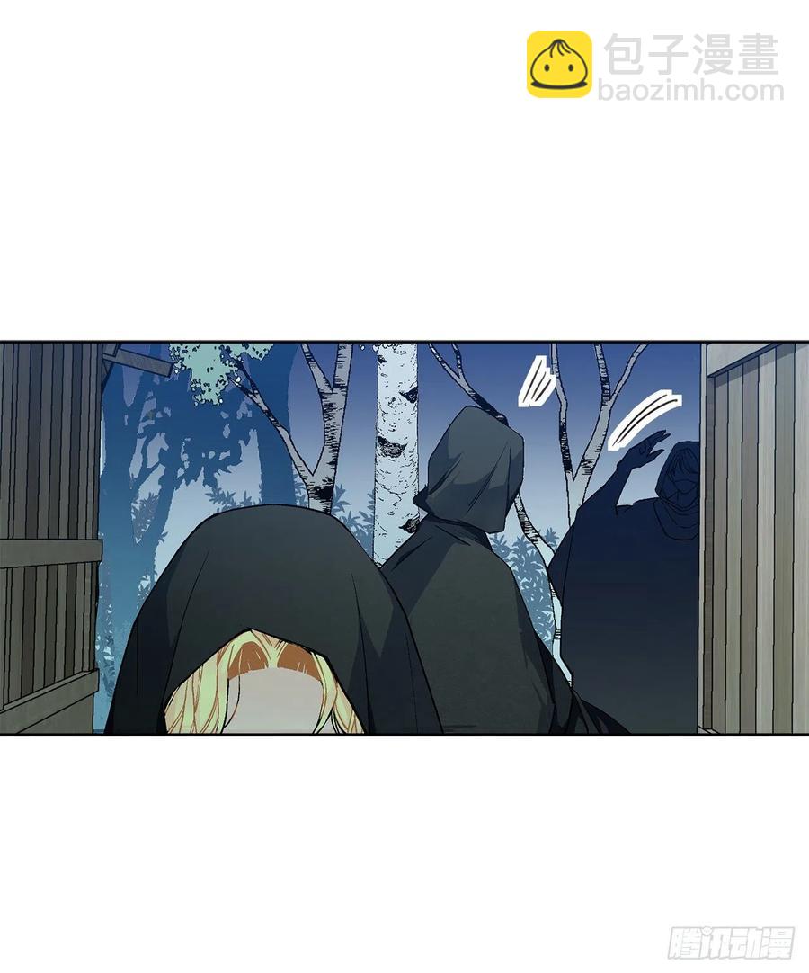 36.救族人34
