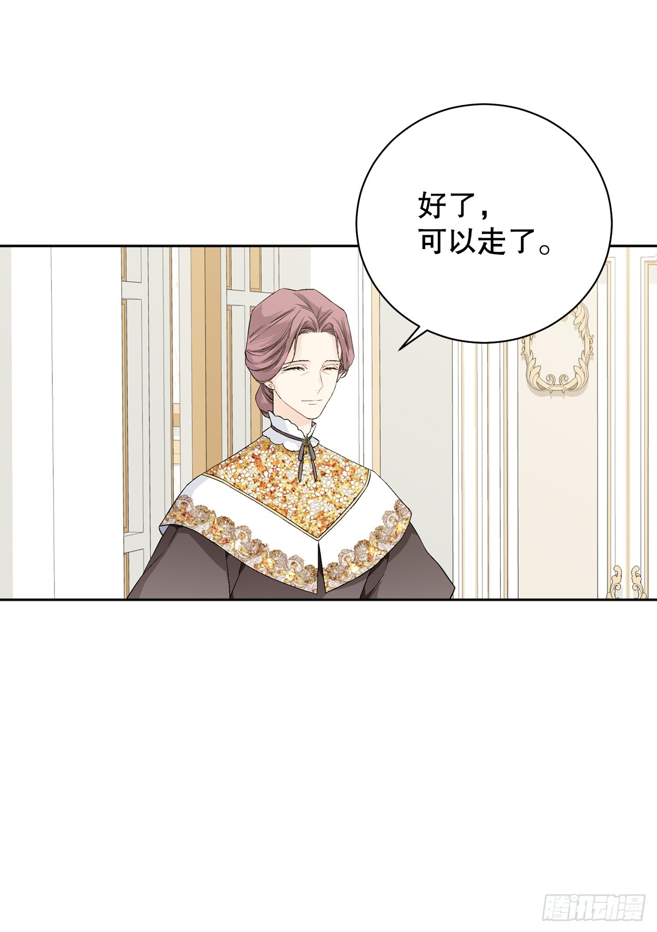 100.宴会6
