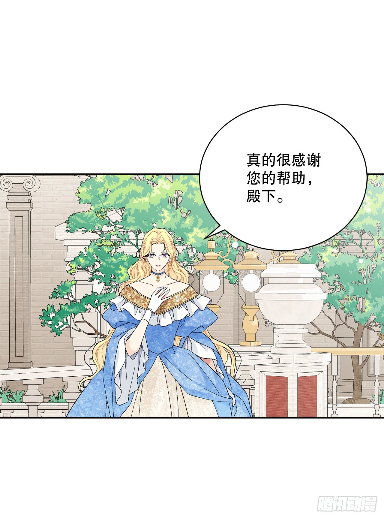 83.提出疑问46