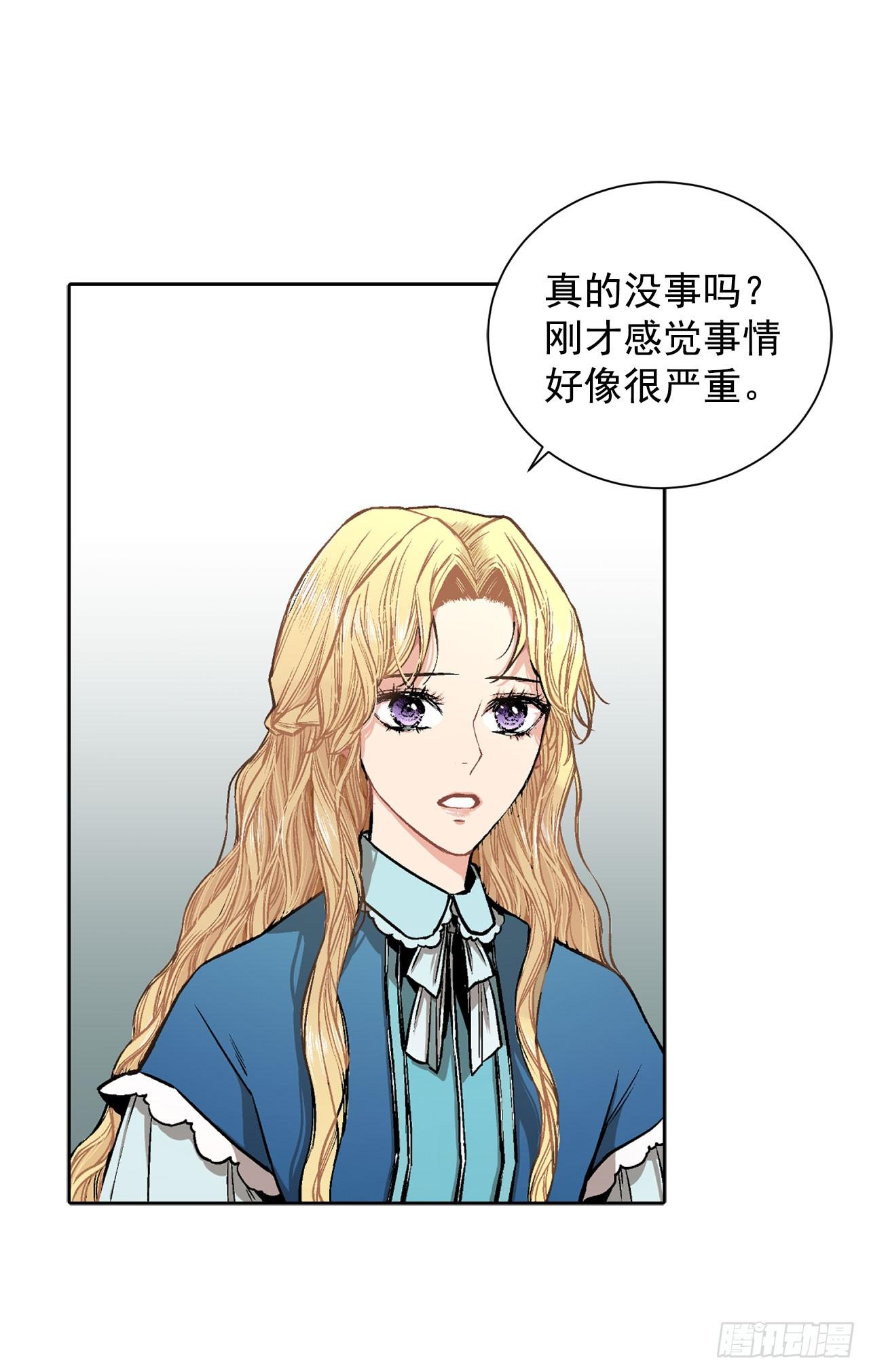 6.入宫4