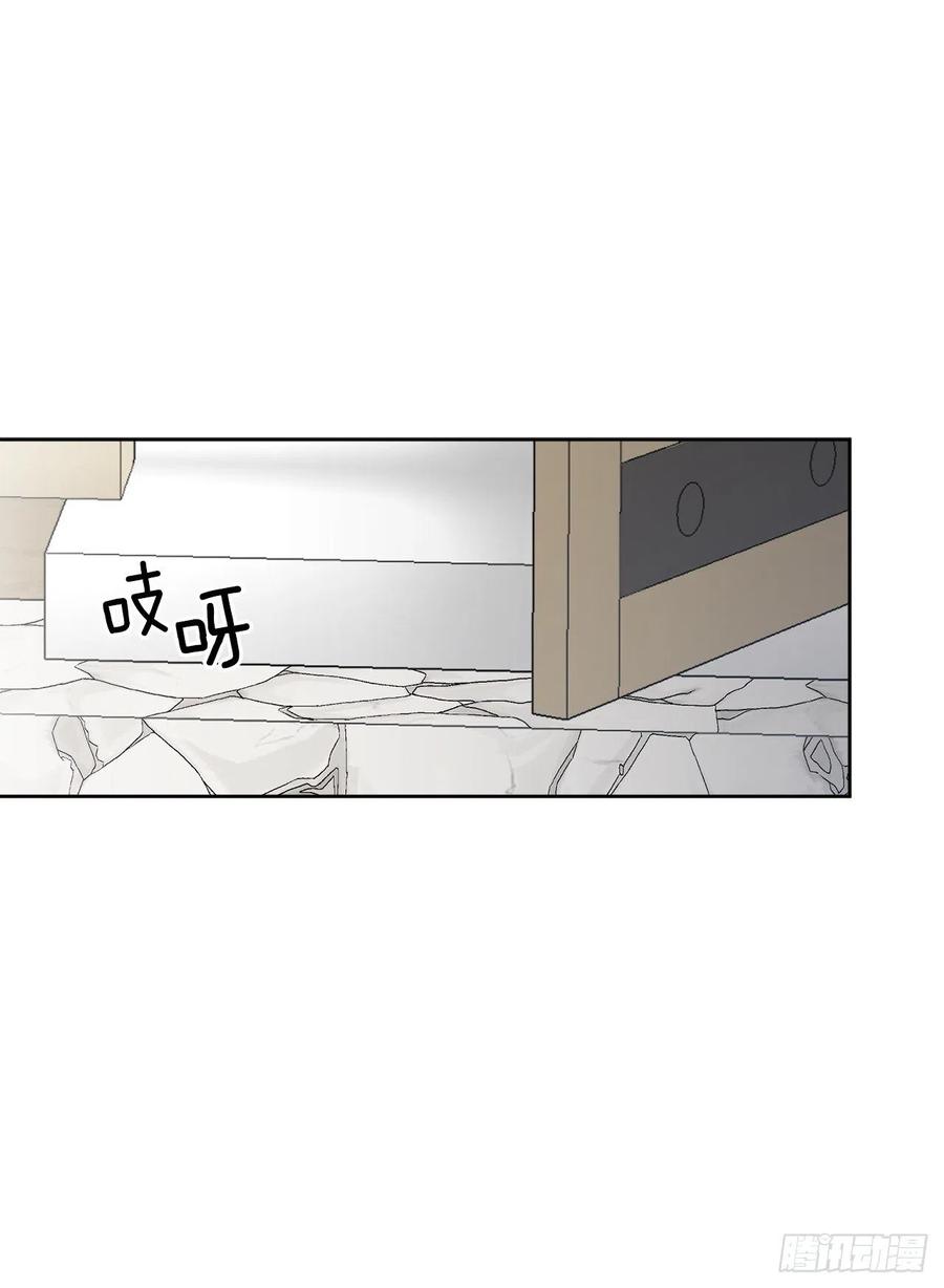 55.找到同族58