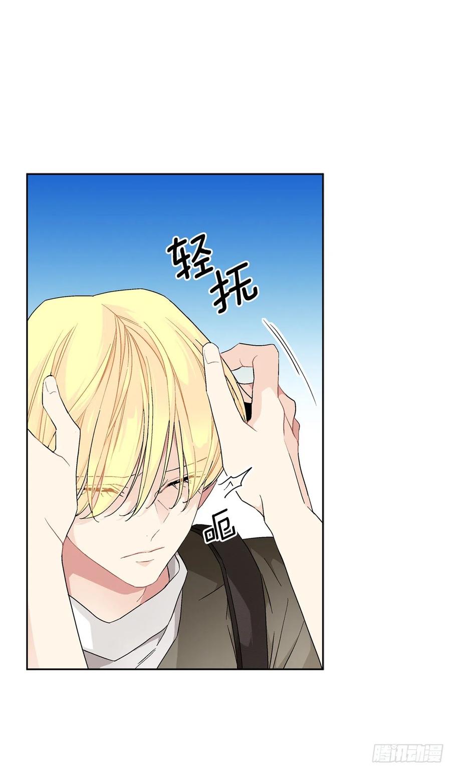 71.踏上征程37