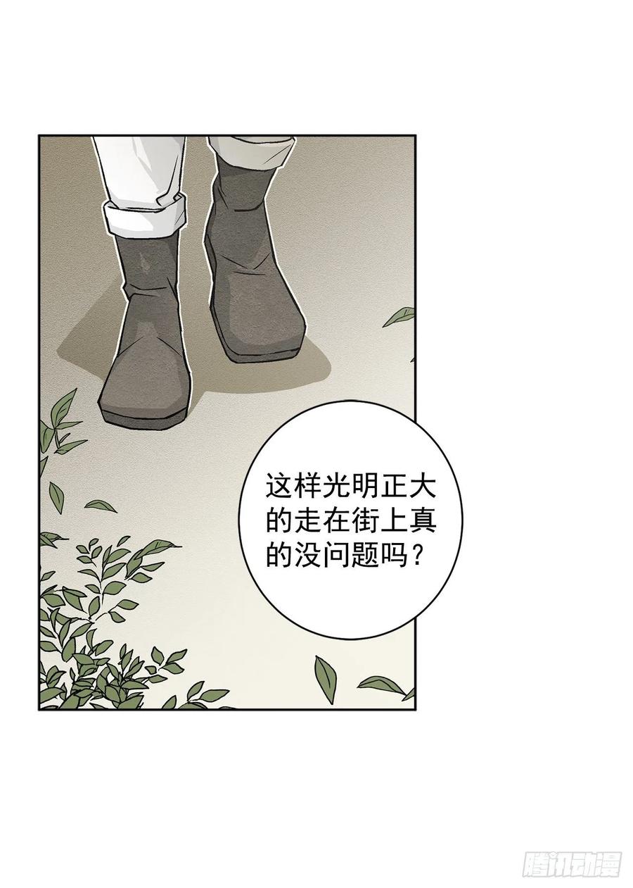 34.隐居39