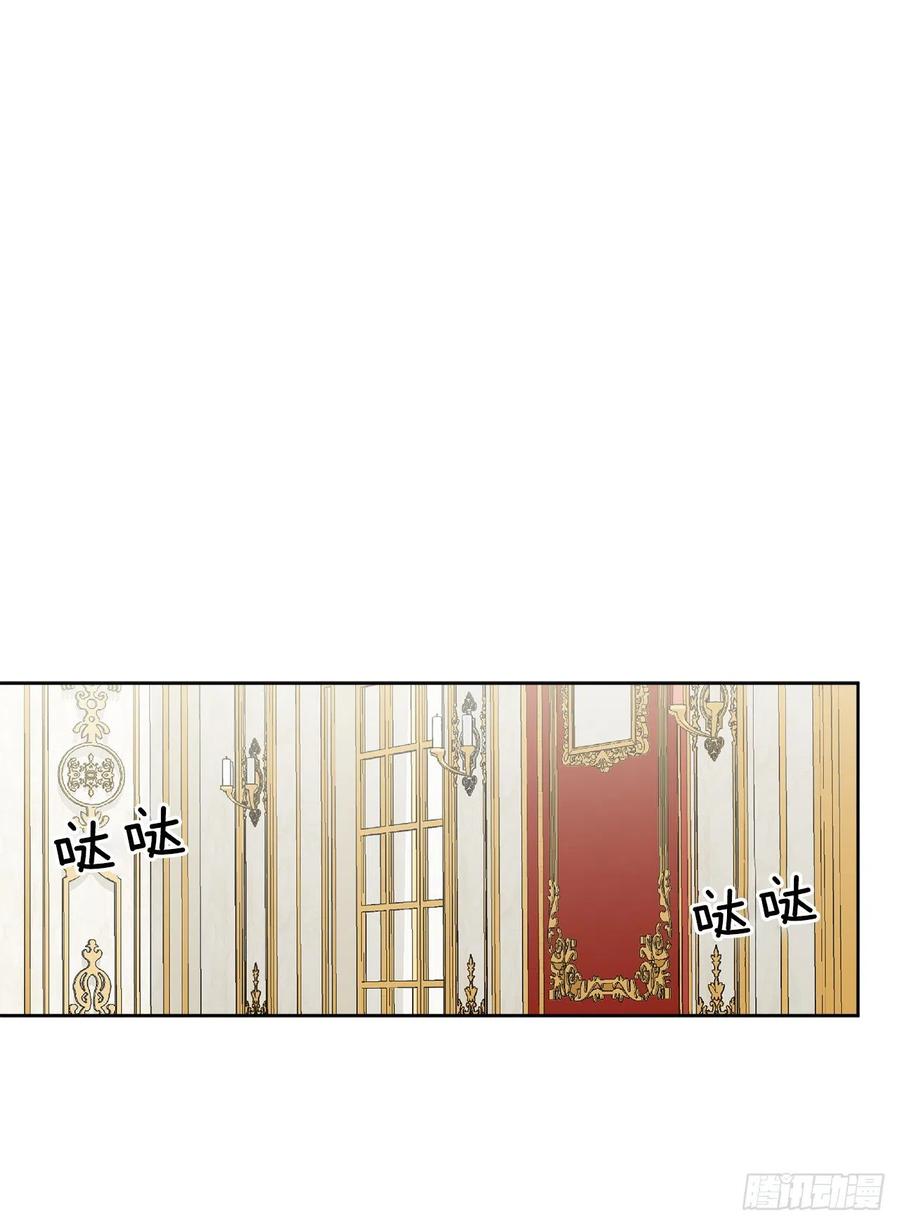 48.二皇子？49