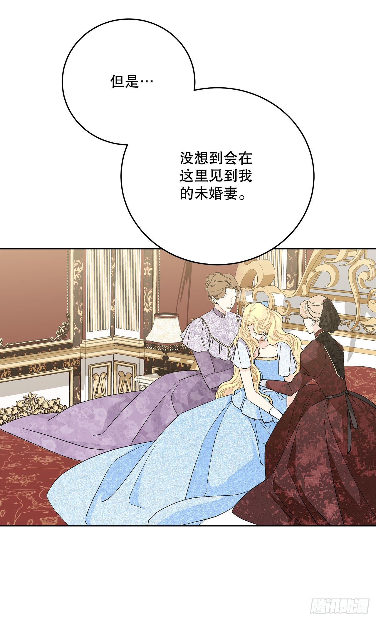 95.公然对峙48