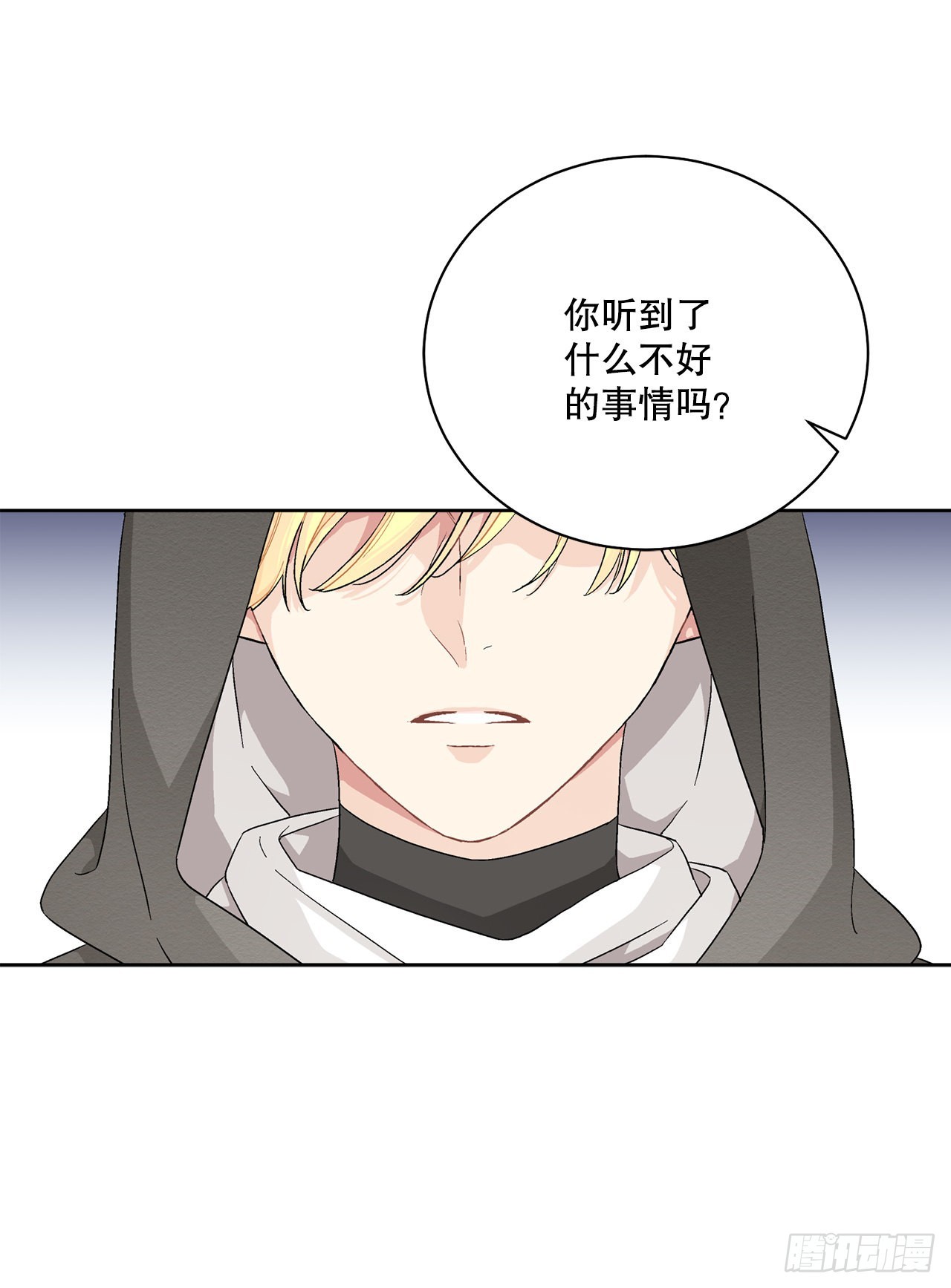 91.回到公爵府2