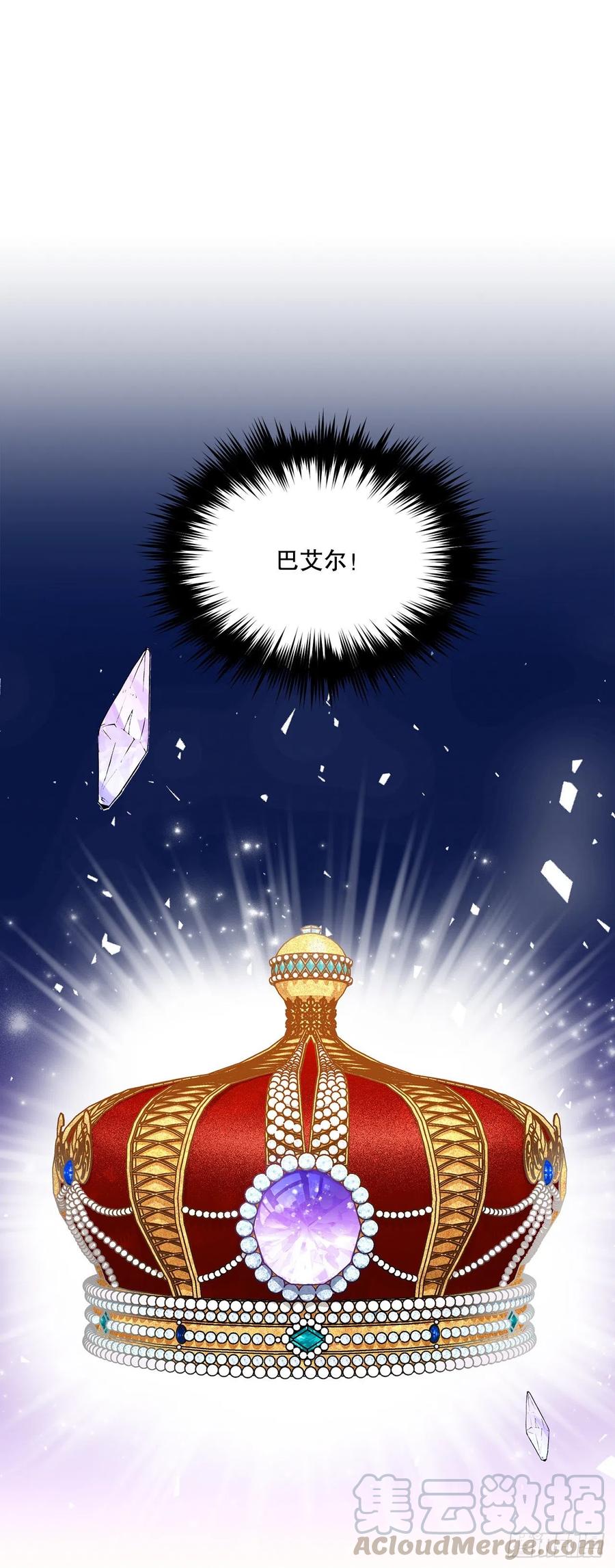 60.疤痕0