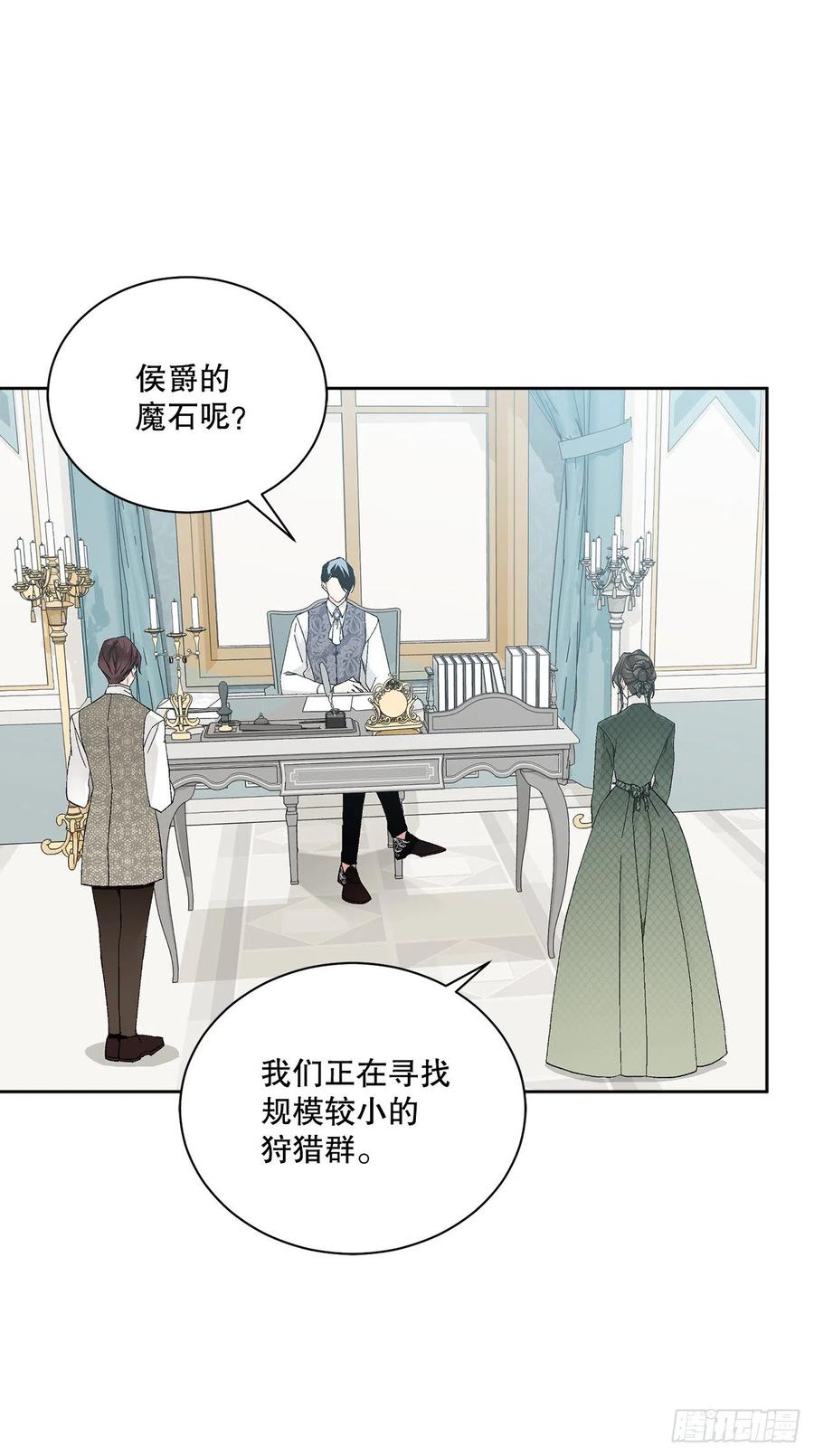 65.拒绝56