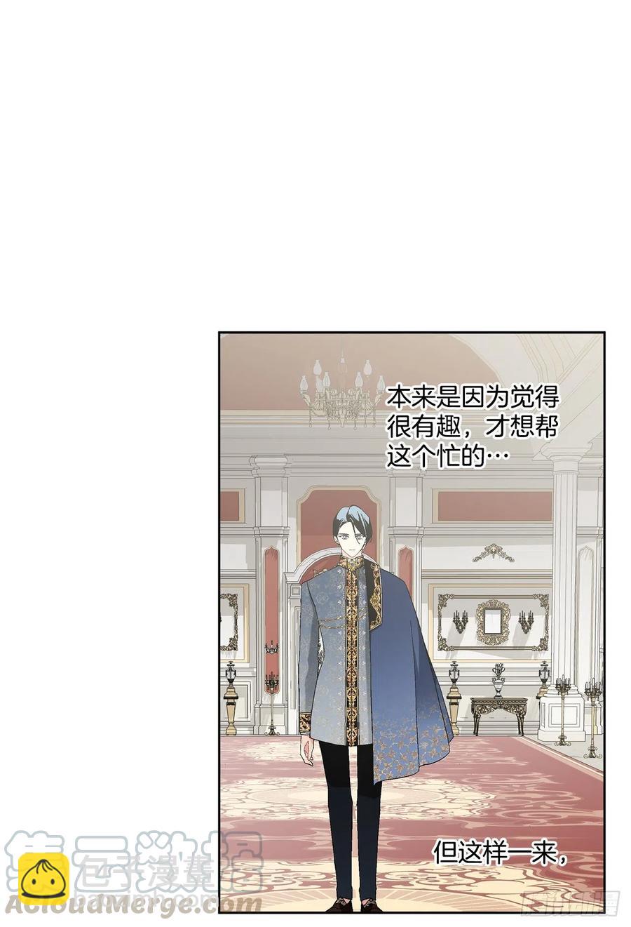 65.拒绝30