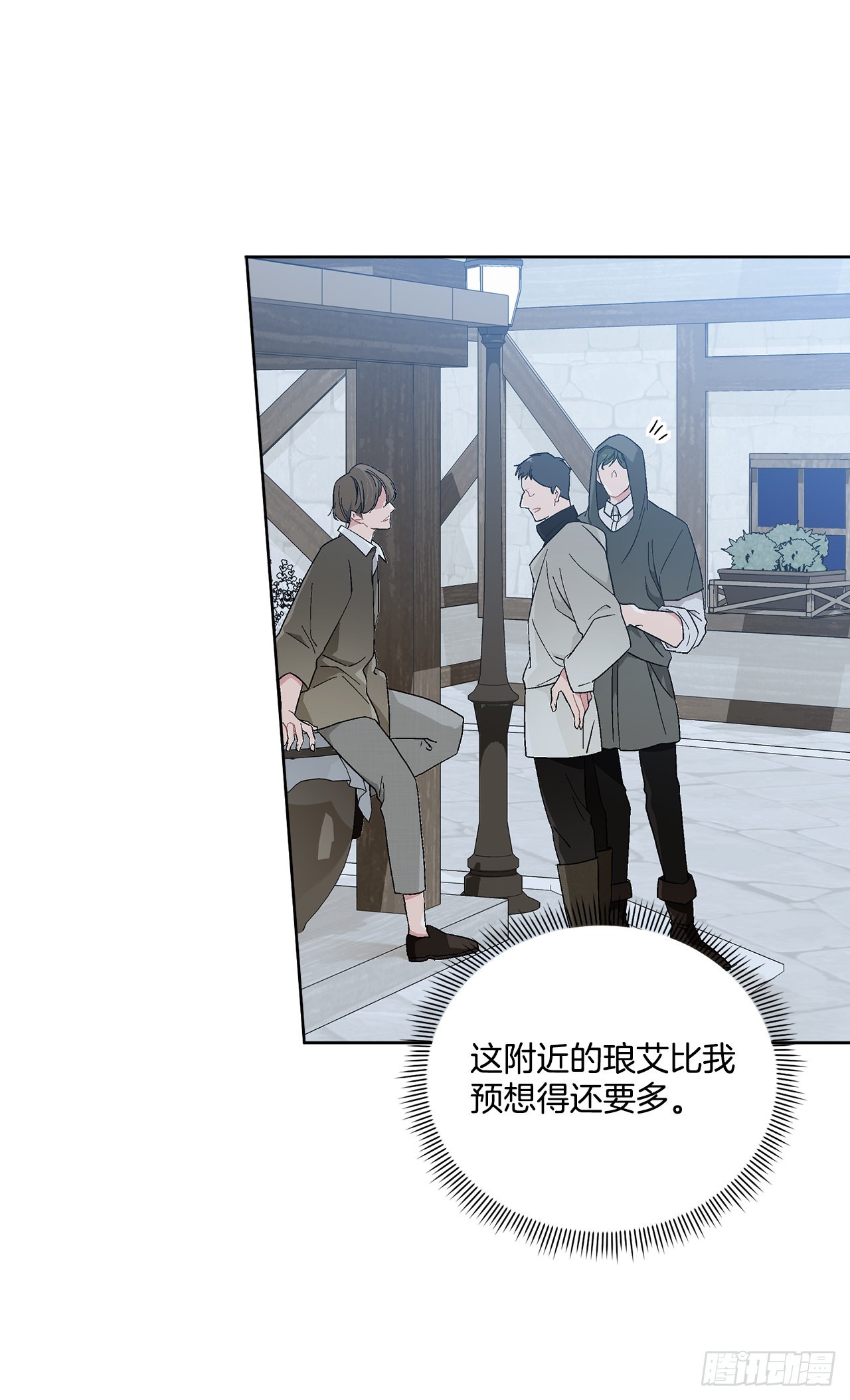 74.打探情报38