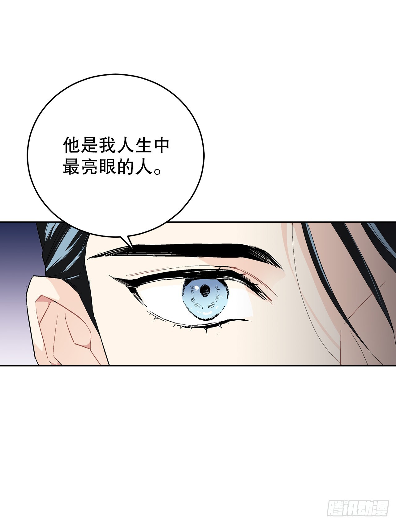 99.猎人出现18