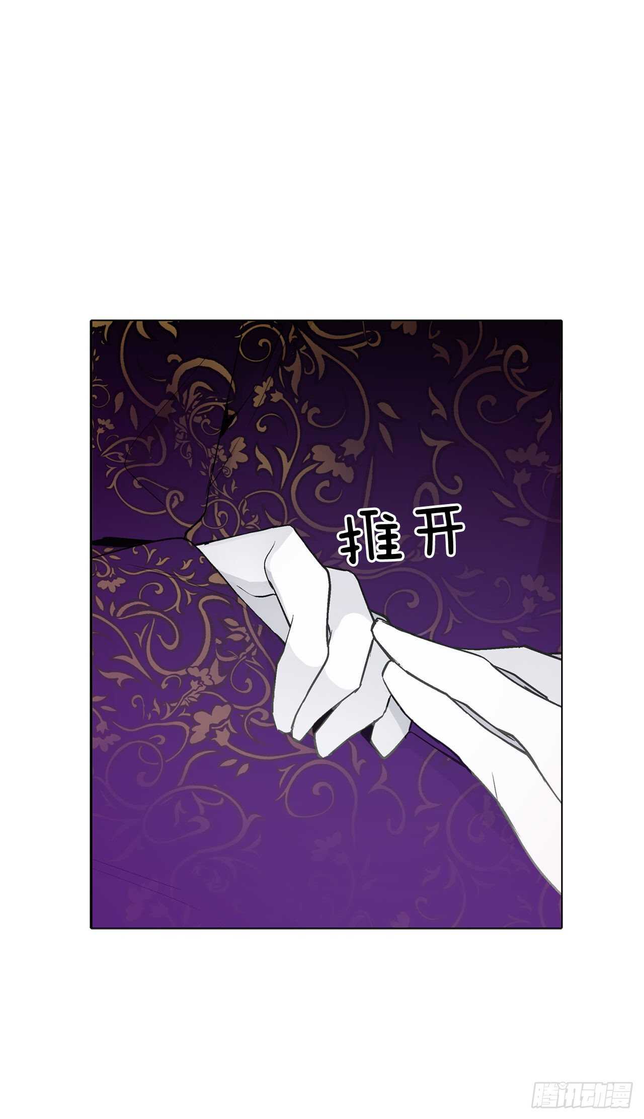 24.临时住处32