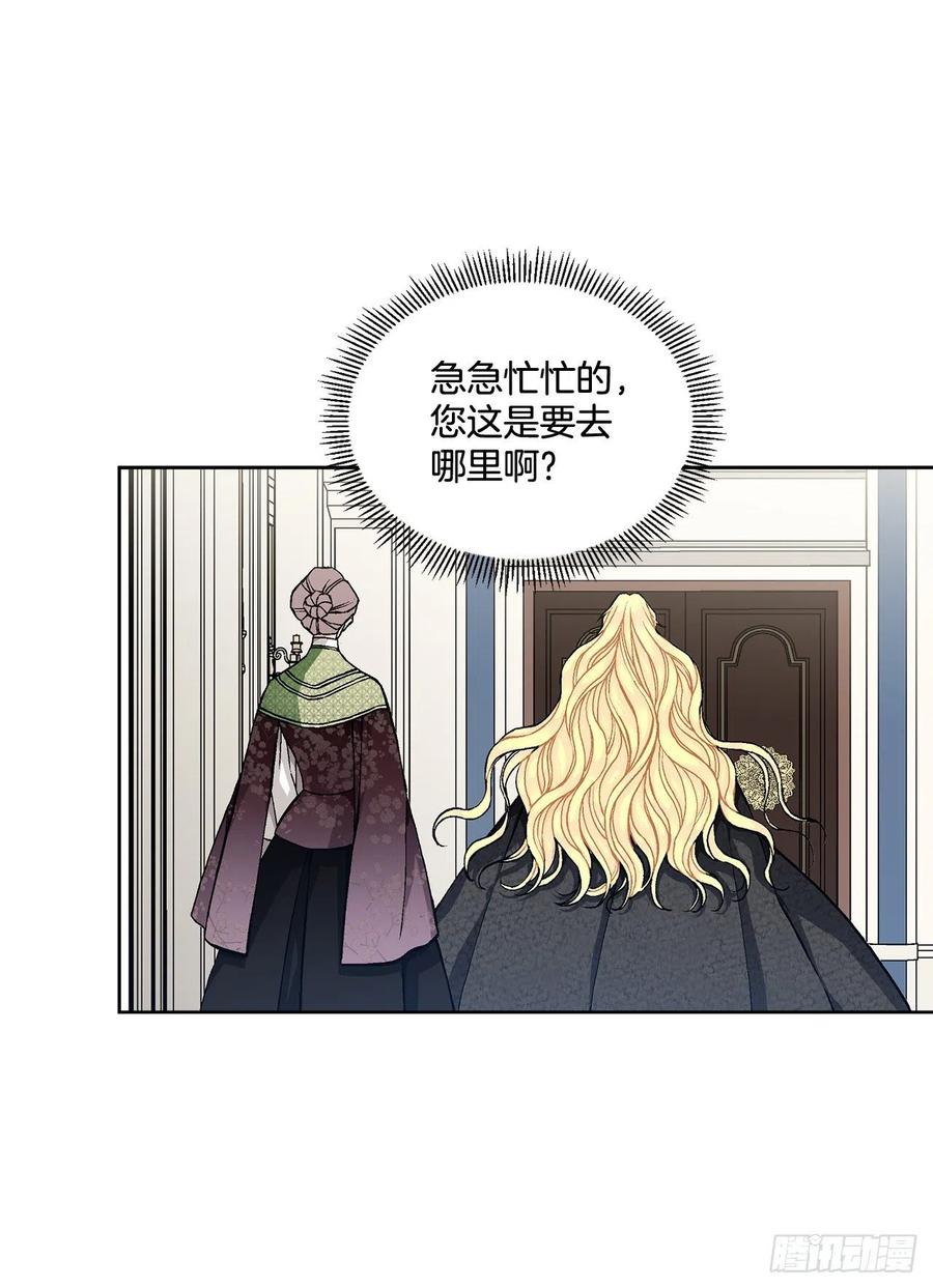 39.真相5