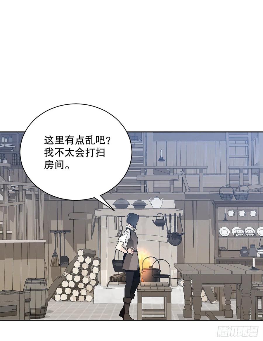 72.西部琅艾群26