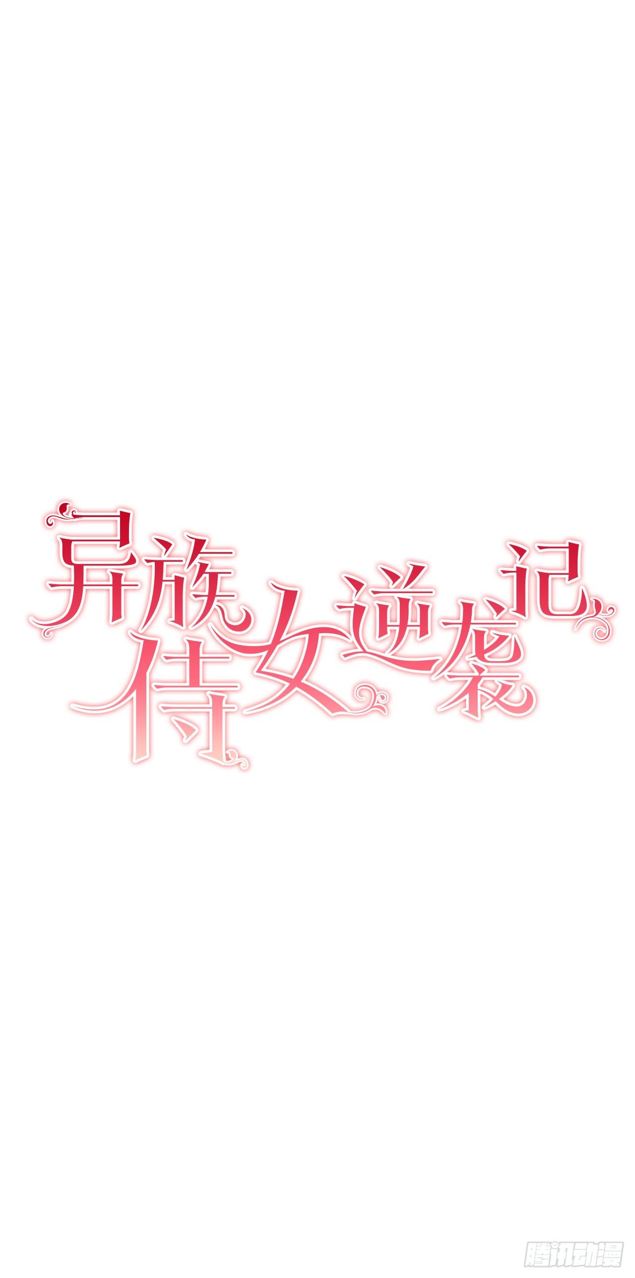 4.不如死了算了2