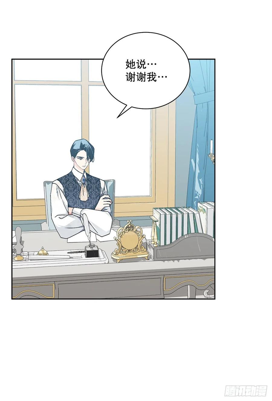 63.约定56