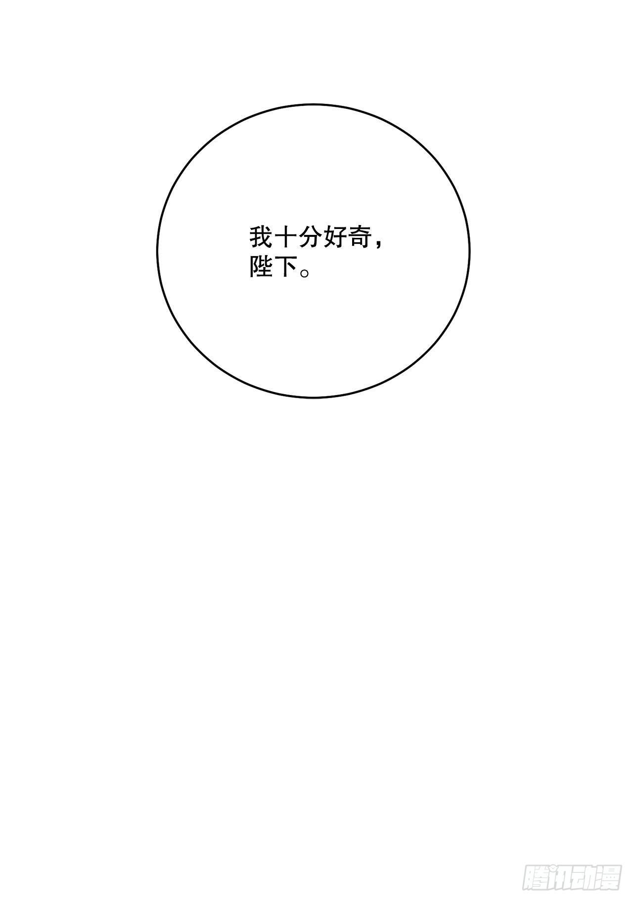 95.公然对峙50