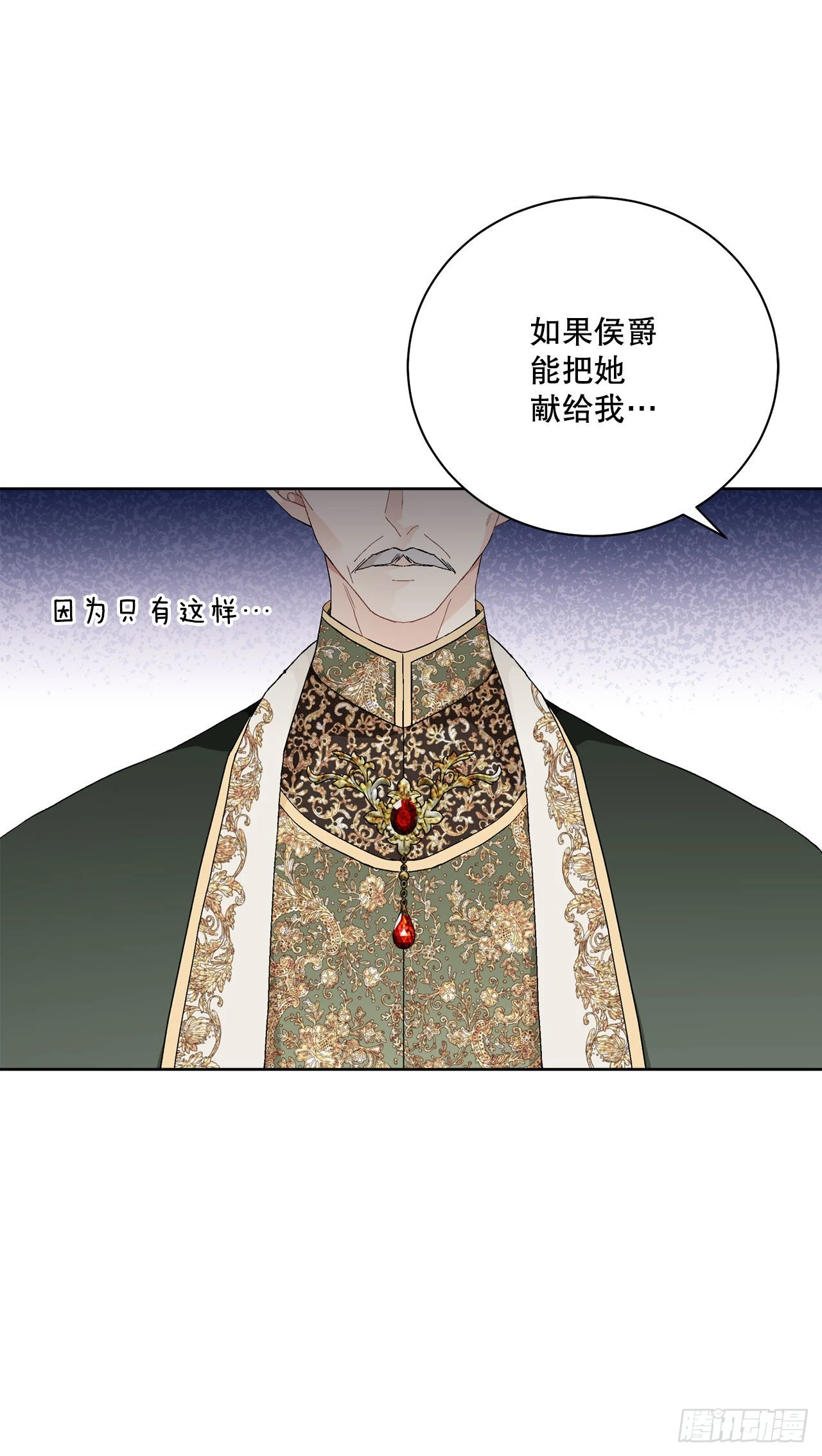 90.危险靠近46