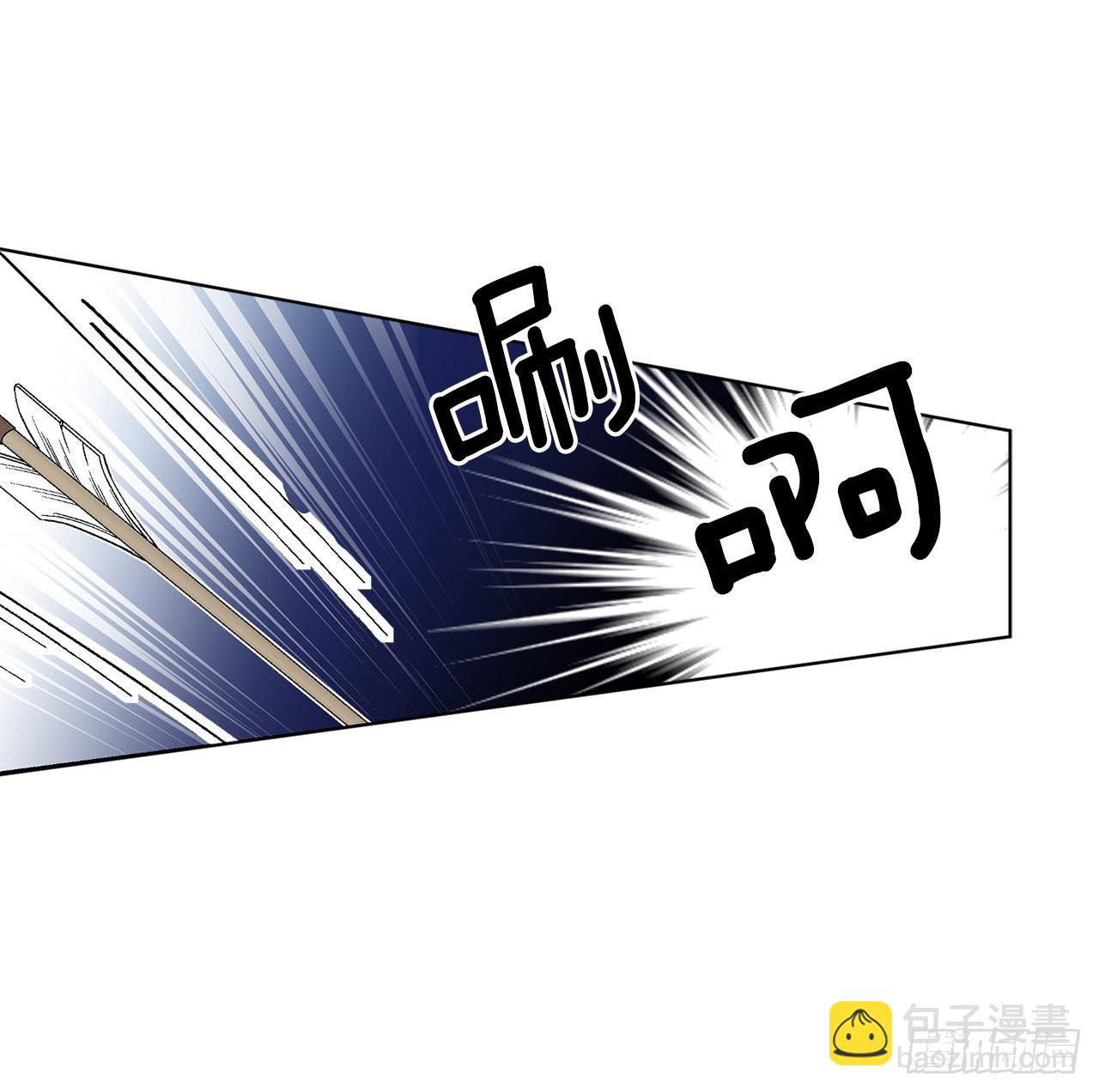 78.陷入危机18