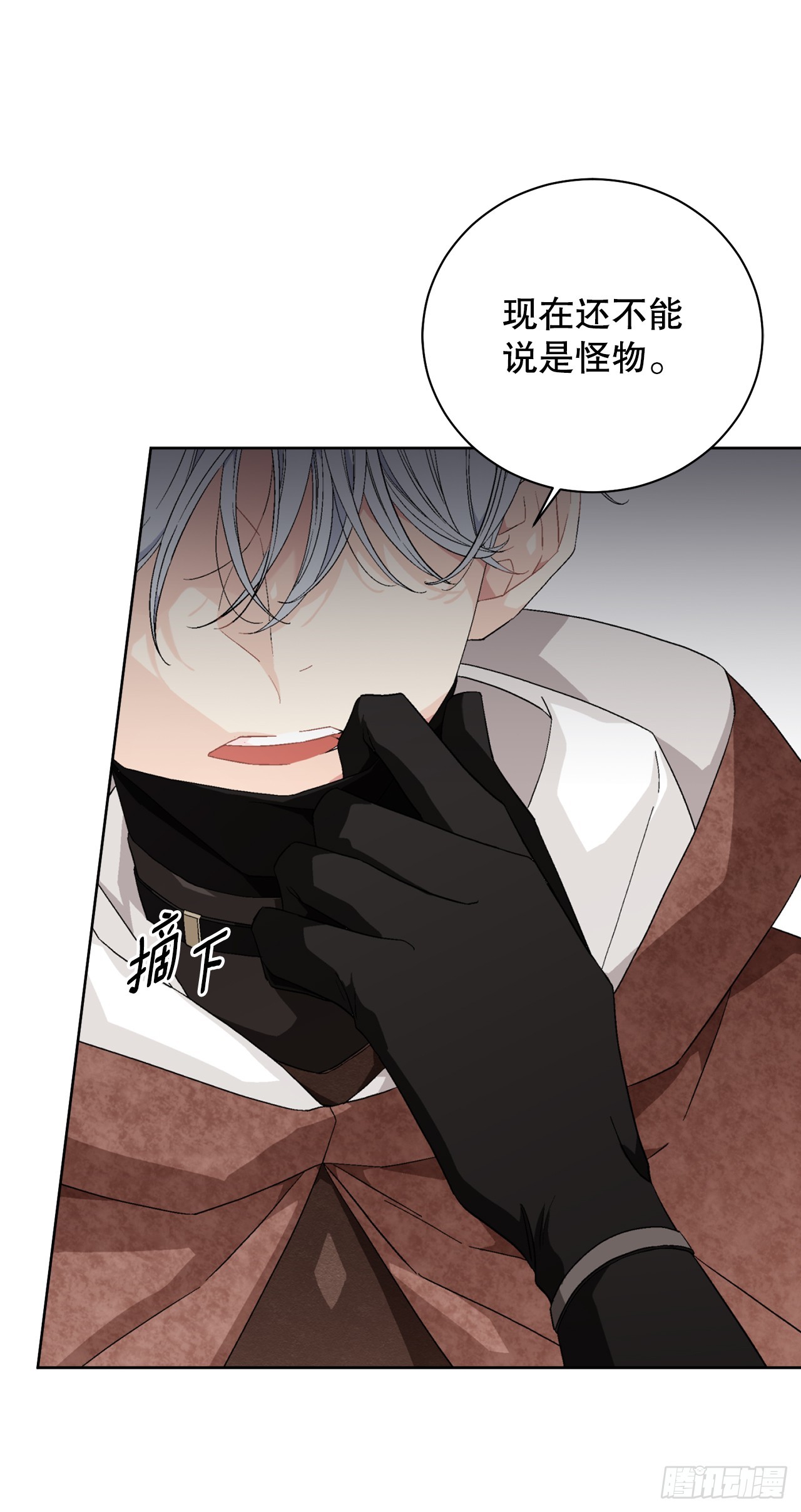 101.未完待续43