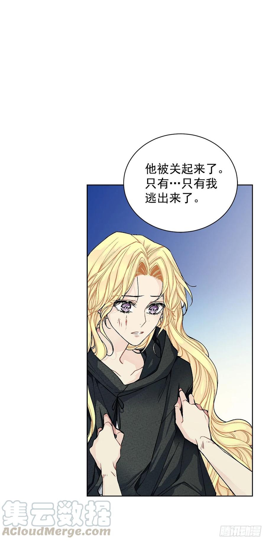 36.救族人0
