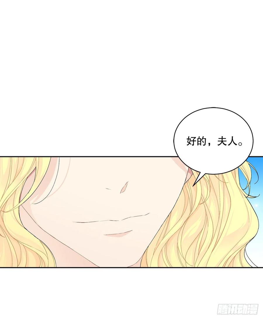 60.疤痕55