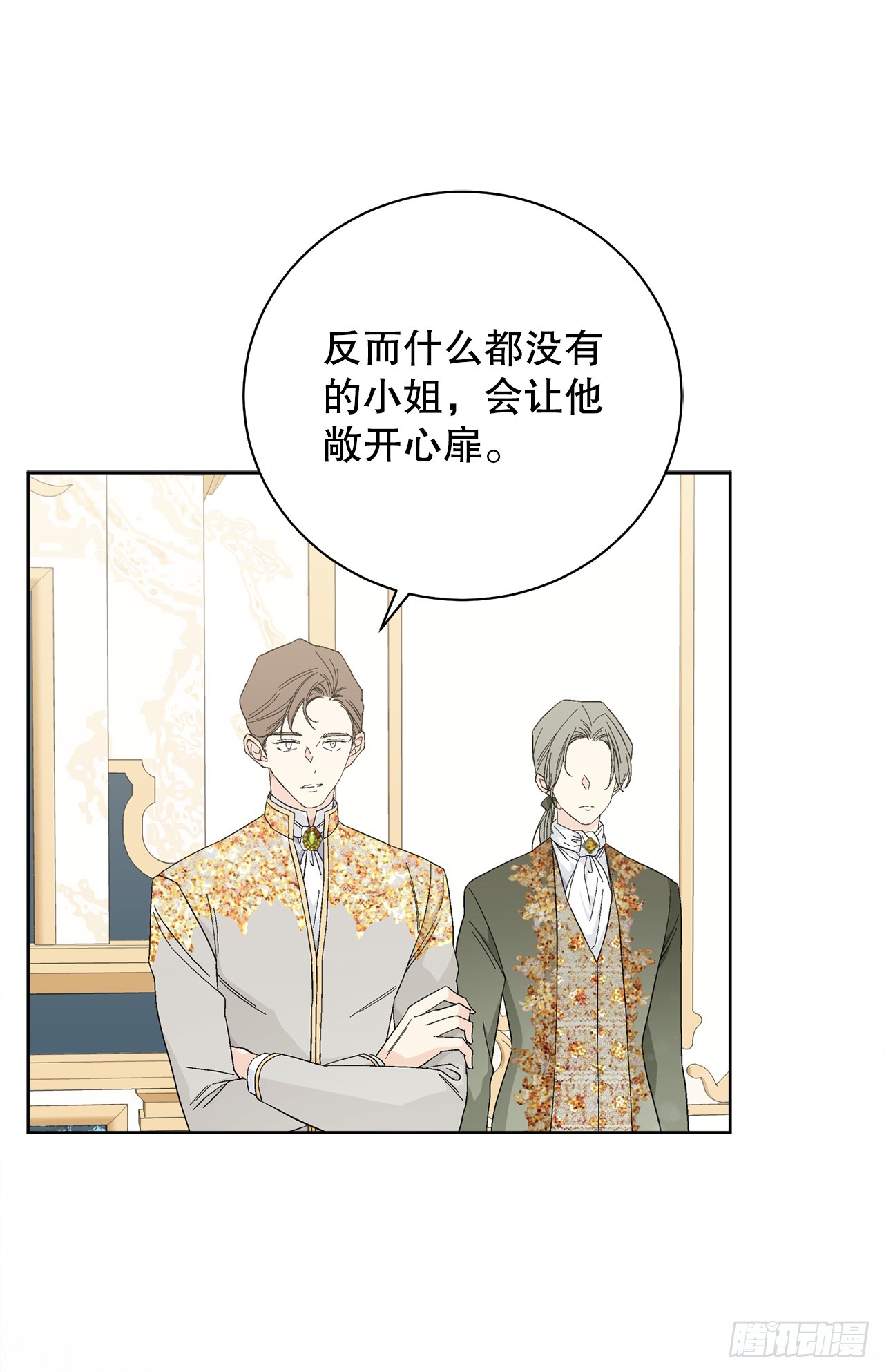100.宴会23