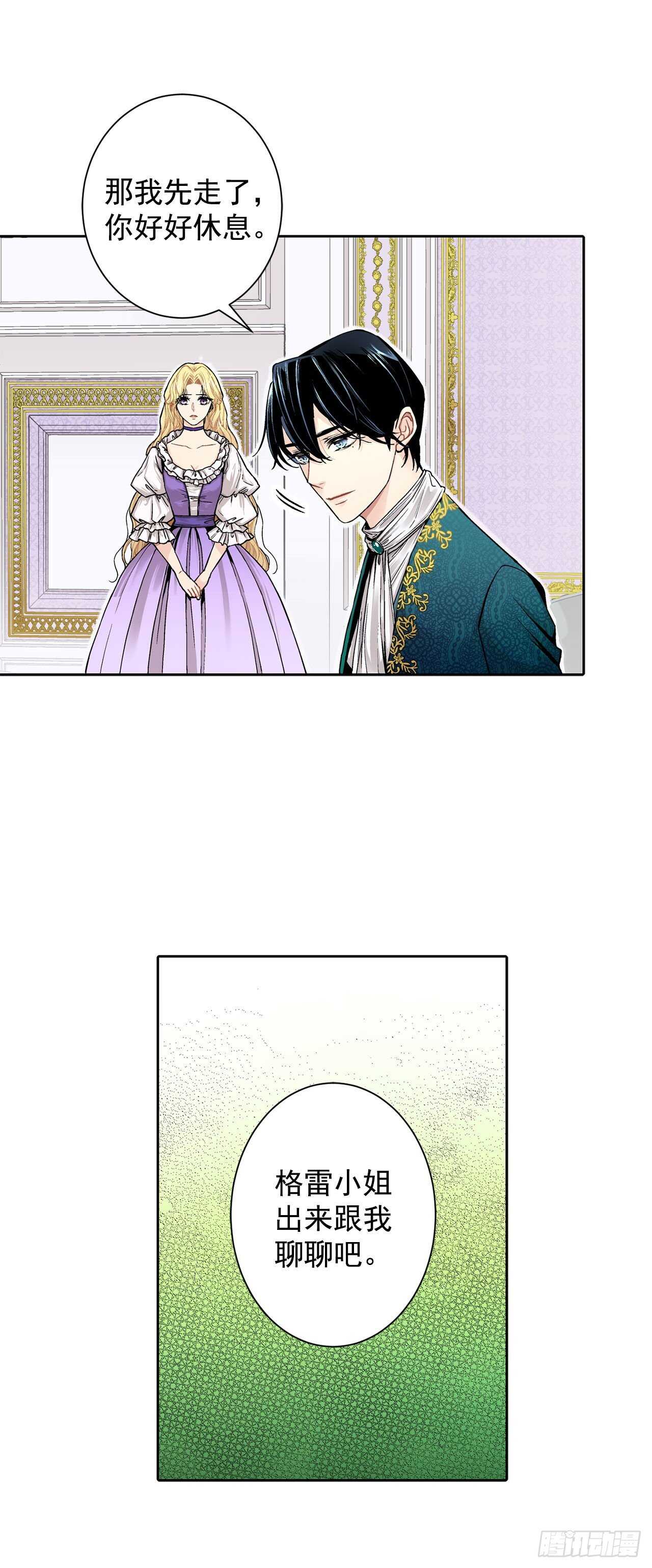 12.初见22