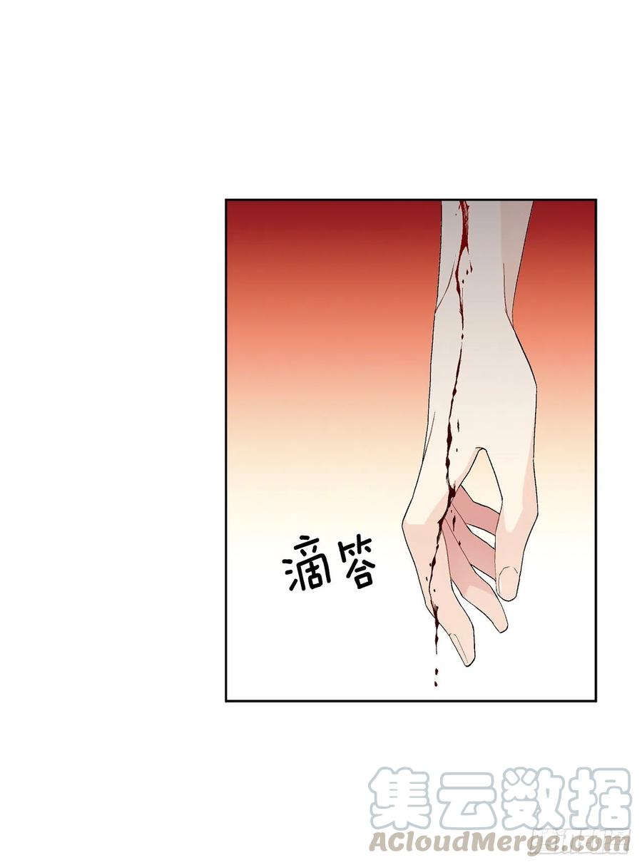 57.痛15